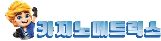 My website